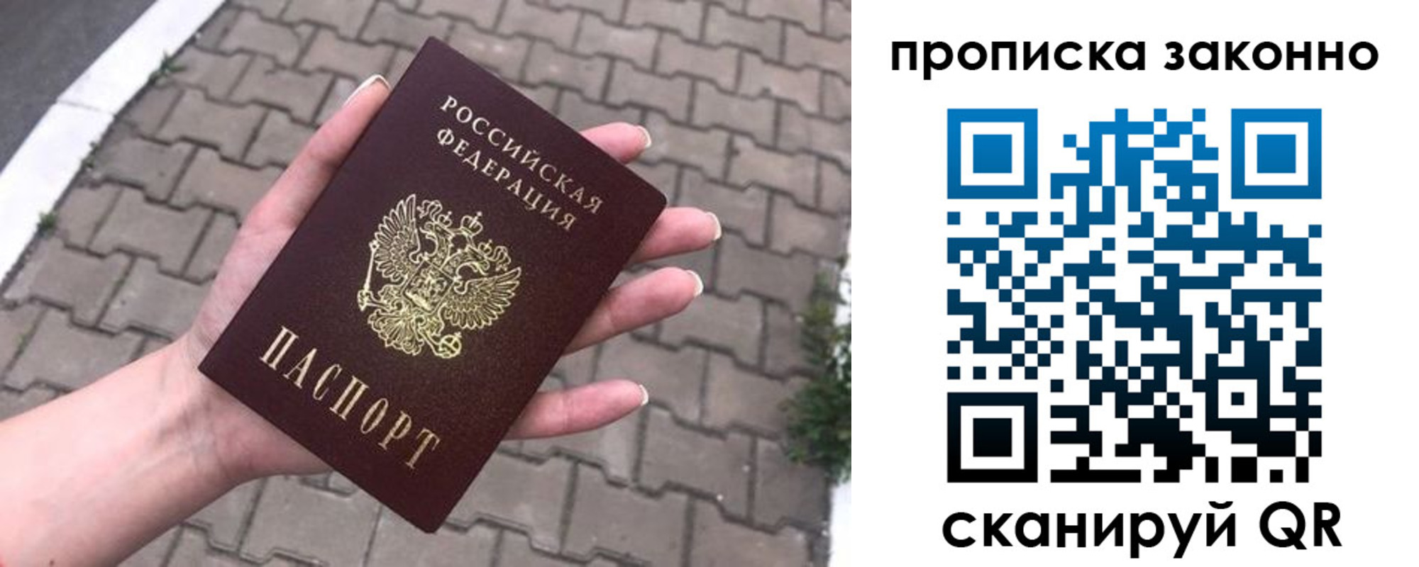 форма 3 в Эртили